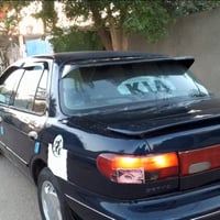 سيفيه • رقم بغداد • تحويل مباشر