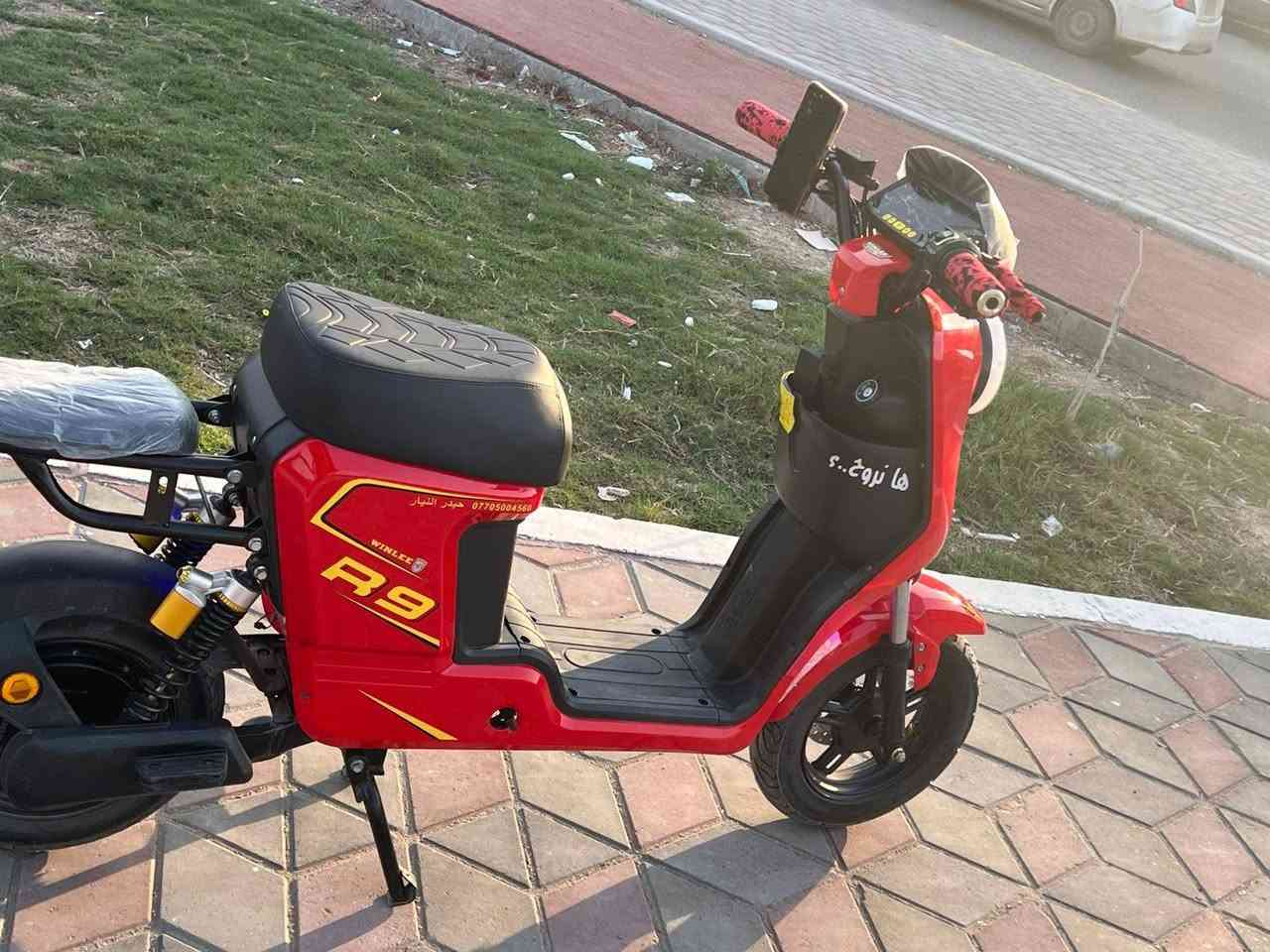 السلام عليكم دراجه للبيع ار 9 موديل 26  سعرها 500 وبيها مجال مكانه بصره حيانيه هذام776 452 1566


**إذا كنت صاحب هذا الإعلان وتريد حذفه لأي سبب، رجاءا أرسل رسالة إلى الدعم الفني**