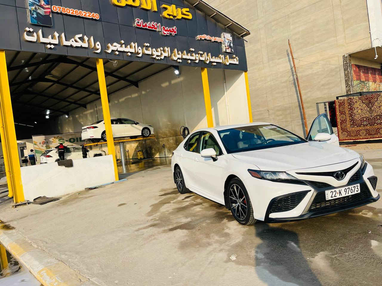 كامري موديل ٢٢  وارد أمريكي
رقم أربيل 
مكفوله عدا شبر باب الصدر بارد
 ماشيه ١٢٧  
تحويل مباشر 
نضام فور ويل 
الاستفسار /***********
