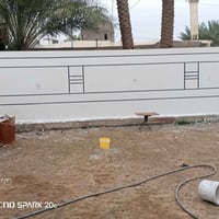 لباخ درجه اولى الاتصال على هذا الرقم،07817597610