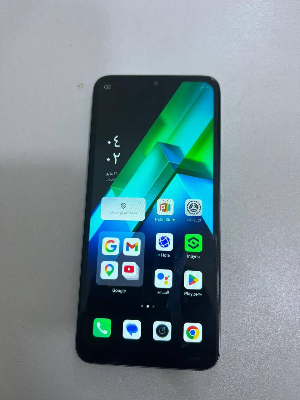 İnfinix note 12 pro
ذاكرة 256 تبديل شاشة 
الكاميرا الخلفية لا تعمل ما اعرف شنو ضررها بعد ما بدلنا شاشة عرفنا ما تشتغل وعفناه على وضعه 
المواصفات موجودة في الصور 
السعر 75 الف يوجد توصيل لجميع المحافظات


**إذا كنت صاحب هذا الإعلان وتريد حذفه لأي سبب، رجاءا أرسل رسالة إلى الدعم الفني**