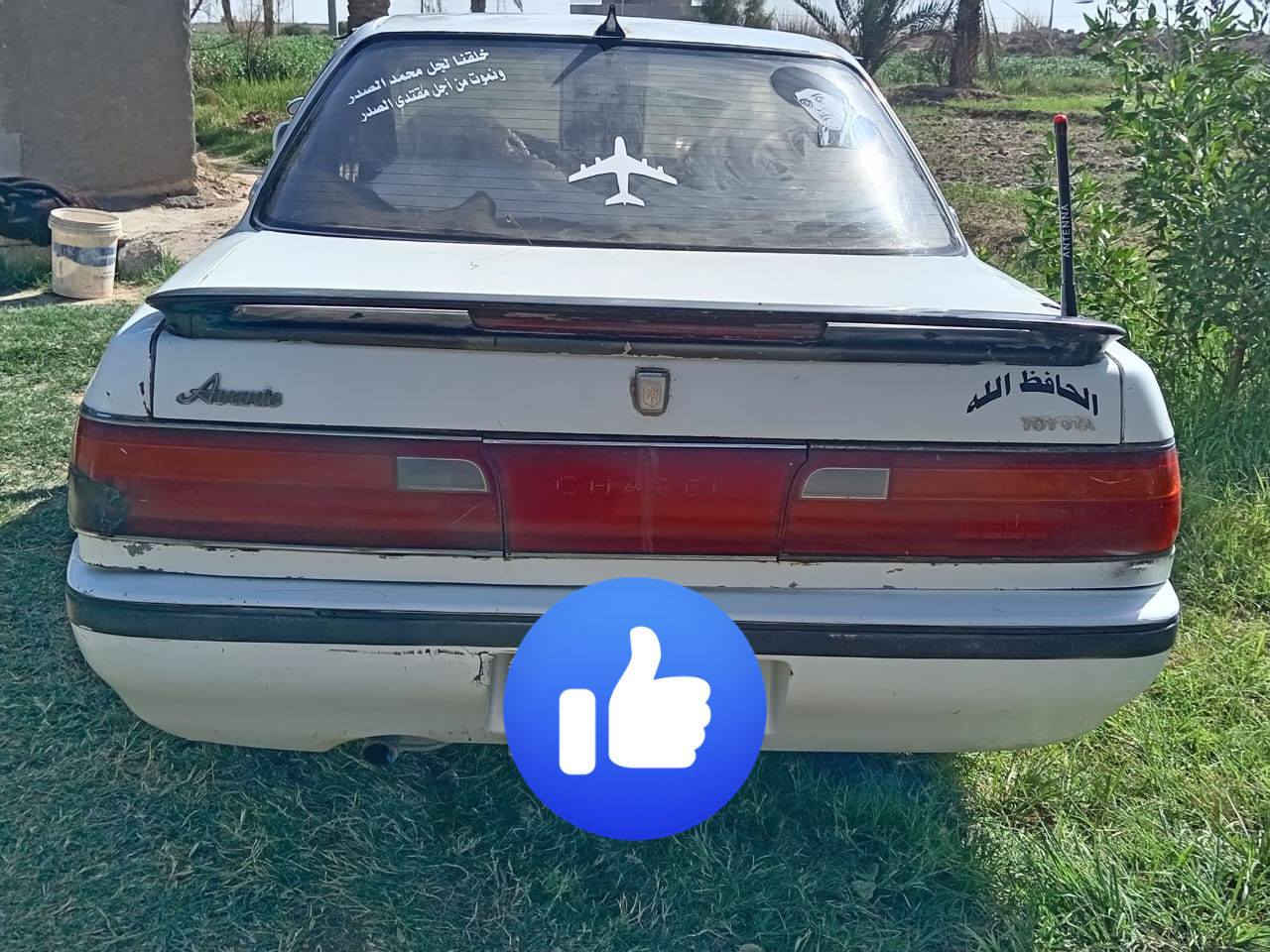 سلام عليكم شيزر مصطره للبيع كامله من طول لطول مكينه وكير ونجي جدد دواخل كارتون تايرات جدد حداديه ٨٠ كهربايات من طول لطول سنويه لل٣٠ بسمي مداور ثاني يوم سياره مكفوله من اصوليات ولعيب وضربه لقويه سعر ٣٥ وبيه مجال ***********
