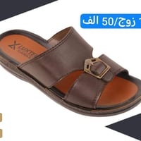 🔥 موديلات حديثة 💪 جودة عالية وأسعار تنافسية 📦 جملة فقط 🚚 توصيل لكل الع...