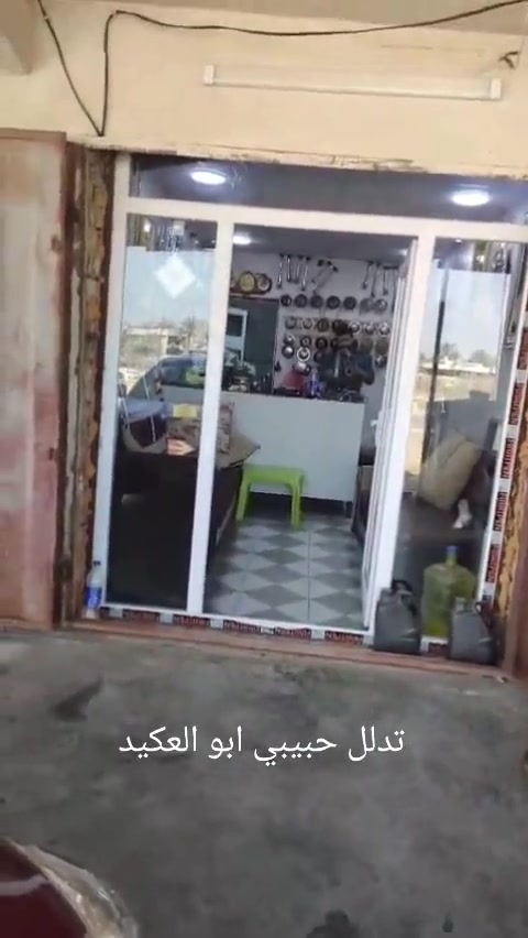 السلام عليكم براد جديد فيام ٤ فحمات فول مكاني بياع ***********
