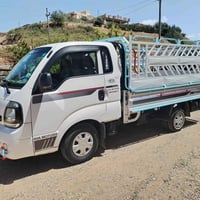كيه حمل 2021بسمي سنويه جديد حصه كاز مكان موصل 07502335354