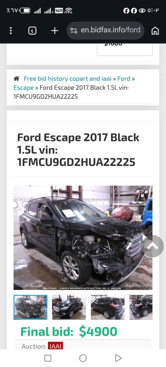 بسم الله
للبيع فقط فورت اسكيب 2017
فول مواصفات واحد عل واحد
بانورامه كشن جلد كشنات كارباي صندوك شفط كشنات تدفيه  تبريد مركزي شاشه كامره تحكمات سكان فوليوم بعد اهواي مواصفات سياره بي خمس قطع صبخ بدون ارباك بدون دواخل مكان سياره اربيل سعر قفل
*********** أربيل, العراق
