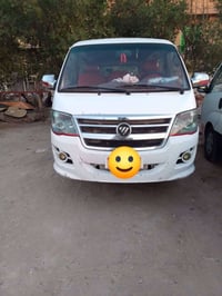 فتون • ٢٠١١ • رقم بغداد