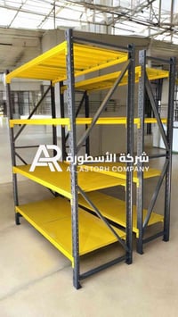 رفوف حديد • استعمال قليل • مترين ونص ارتفاع
