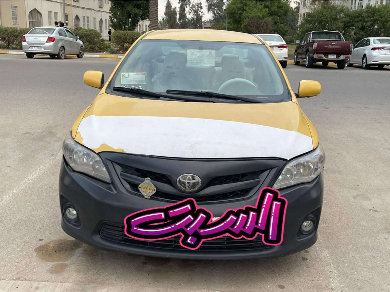 السلام عليكم
البيع سياره كورلا مديل 2008 محدثه 2013 
محرك وكير وتبريد وصدر امامي وخلفي كلهن كفاله 
السياره يحتاجله بس سمكره وصبغ
السياره بسمي تحويل ثاني يوم 
مكان السياره بغداد بسمايه 
الرقم ***********
السعر 60وبيه مجال الطيبين
