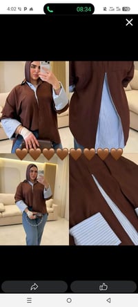 العامرية • مطلوب