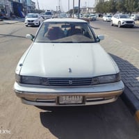 مكفولة • تبريد شغال • ١٩٩١