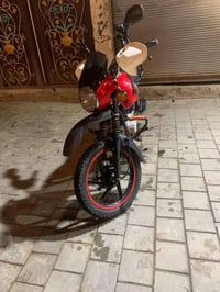 بوكسر • موديل 23 • كفالة عامه