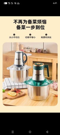 زجاجيات • ٥ سرعات • سوق المخضر