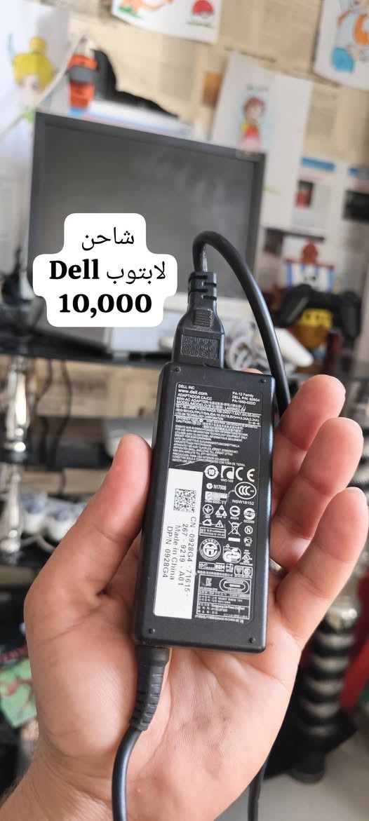 للبيع


**إذا كنت صاحب هذا الإعلان وتريد حذفه لأي سبب، رجاءا أرسل رسالة إلى الدعم الفني**