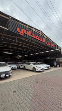 كركوك • ابو محمد • فيصل