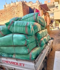 بچامات • عبايات • شنط