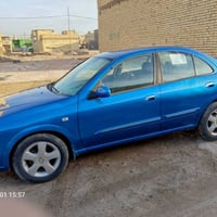 صني • تايرات جديدة • حي اور