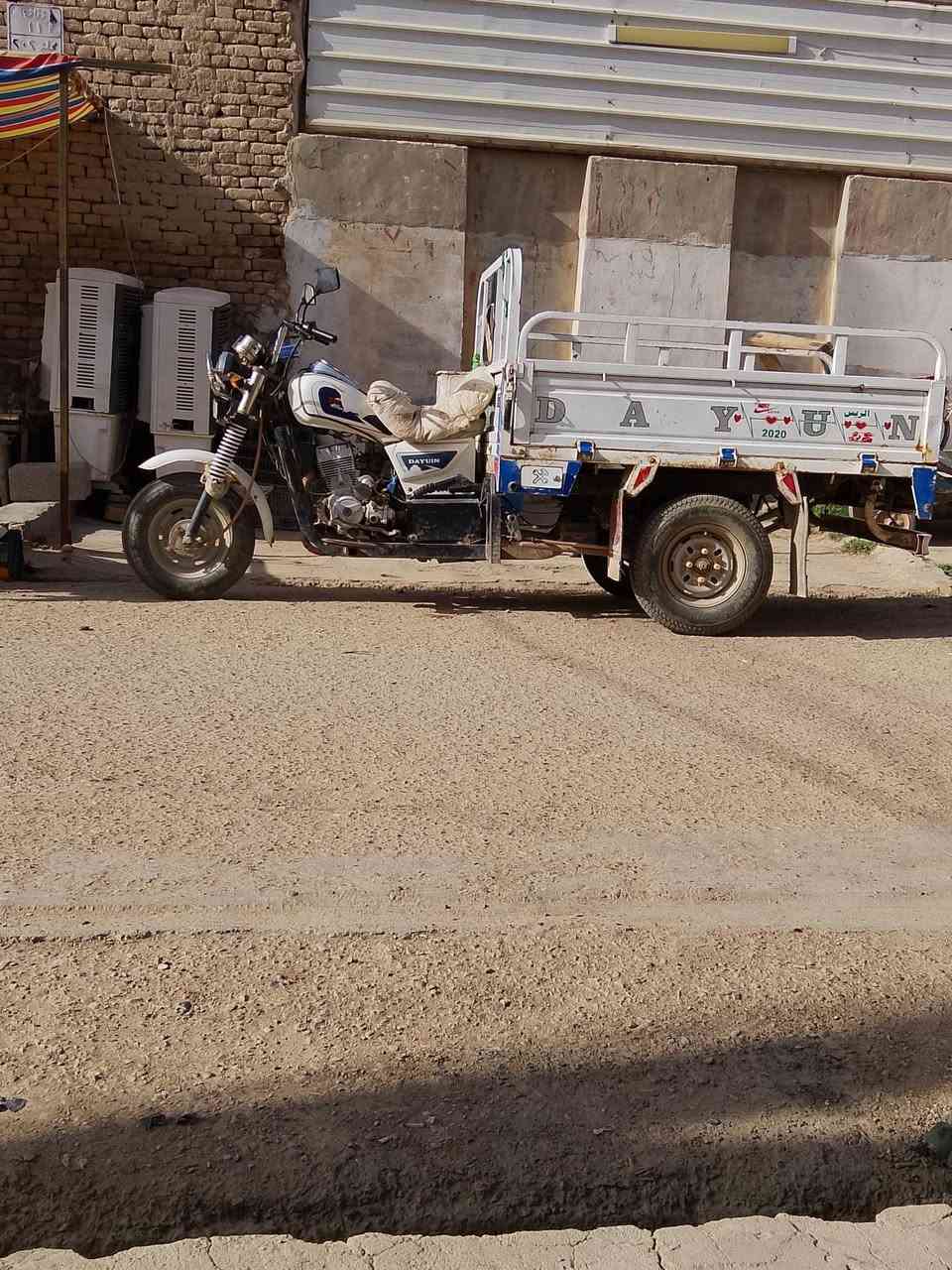 ستوته للبيع مديل عشرين اوراق السعر 1650مليؤن وستميه وخمسين مكان قضاء النصر***********
