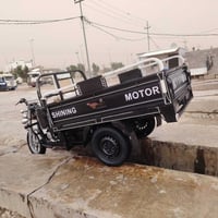 ستوته البيع جمره موديل 21 مكفوله من كلشي سعر خاص 07735133763