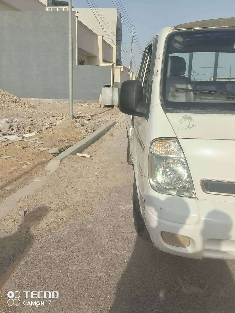 سلام عليكم  2012 بلاديه كهربائيات مكينه كلشي ع وضع شركه رقمهه صلاح دين  تحويل ثاني يوم مكاني ديالئ بلدروز السعر 76 وبيهه مجال هذا رقمي ***********
