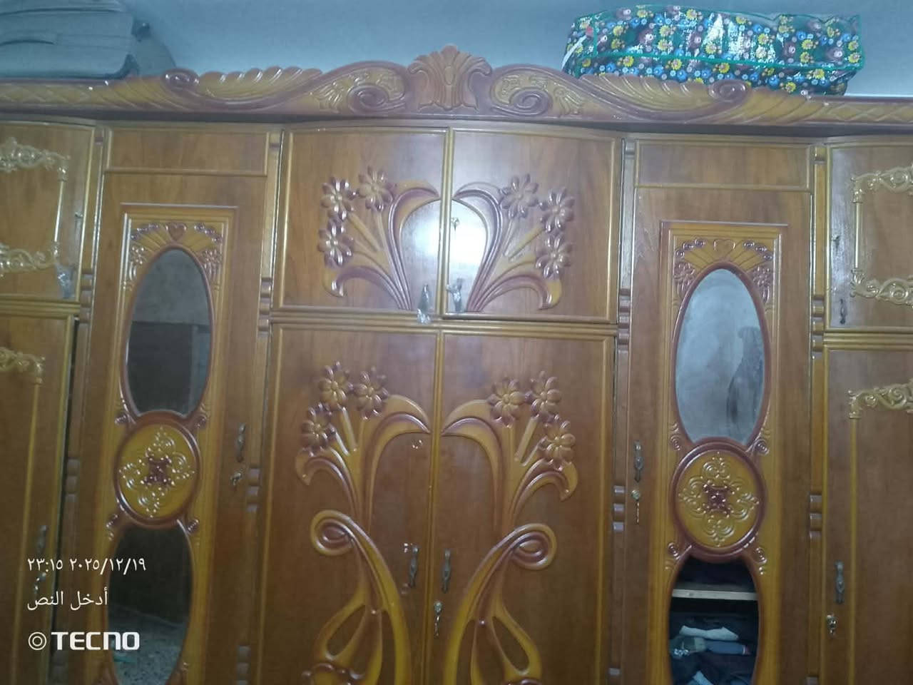 سلام عليكم غرف نوم صاج للبيع السعر 600وبيه مجال شي قليل العنوان بغداد بلديات الرقم***********
