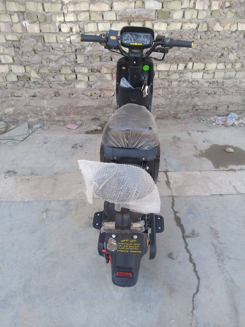السلام عليكم دراجه ار 9 للبيع مستعجلين عل بيعه موديل 2026
مواصفاتها
ملف 2000
5 بطاريات كبار
تمشيك خمسين كيلو متر
بيها بك و نضام الباركنك
و شاشه تجتل كبيره
و بيها نضام الUSB لشحن التلفون و غيره
لون مميز
سماعه بلوتوث 
نضام اربع نمر
سرعتها الحقيقيه 60 في برنامج ويز
صارلها 15يوم من طلعتها من الوكاله
و أوراقها موجوده
مفوله من الجاملغ الجاملغ
و السعر 485و بيها مجال للطيبين
للاستفسار الاتصال على هذه الرقم
*********** اخوكم امير
