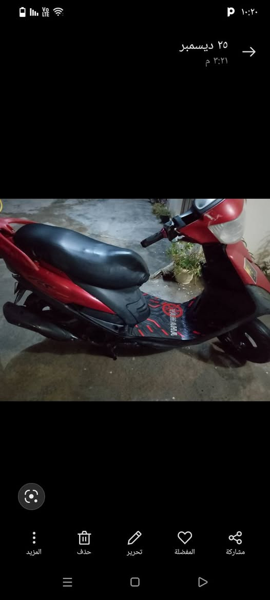 سلام عليكم دراجة ماكس عدلة للبيع مابيهة اي نقص كهربائيات كلهة شغالة بوشة 55 السعر 450 وبيهة مجال عنوان بعقوبة الهاتف ***********
