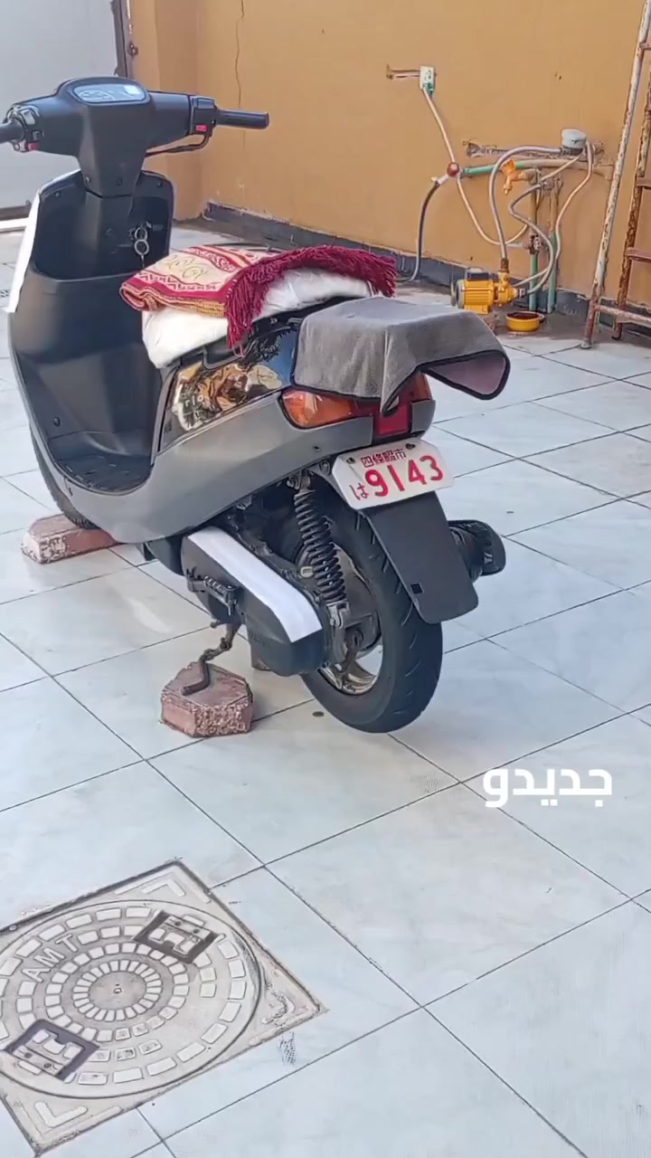 كربلاء حي النصر قرب محطه السلطاني 
للبيع دراجه بطه (2003) شرط كفاله وعلى الضمان وجيب وياك مصلح اذا مو ٦٠ مرجوع دراجه تخم تاير اصلي دراجه سعره ٦٠٠ وبيه مجال وخادم تحياتي


**إذا كنت صاحب هذا الإعلان وتريد حذفه لأي سبب، رجاءا أرسل رسالة إلى الدعم الفني**