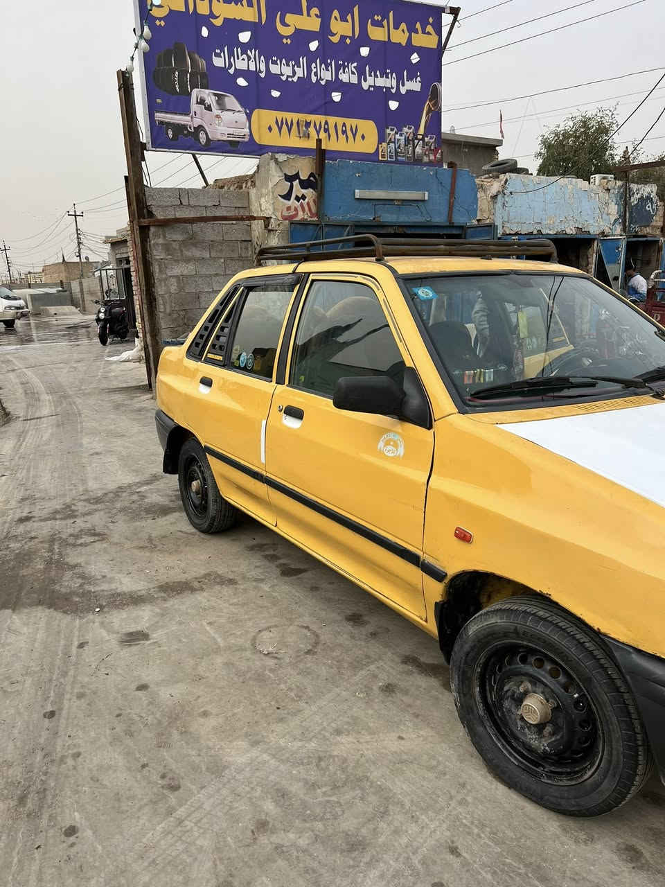 يا الله سلام عليكم سايبه للبيع موديل 2012 ￼ ارقام نكليزي  سنوية بسمي تحويل ثاني يوم سيارة مكفولة كفالة عامة مكينة جديدة شاد اله باتري جديد تخم تاير جديد كهربائيات كلها شغالة  سيارة مابيه اي نقص مكاني بغداد حسينية المعامل رقمي ***********  سعره30 ورقة وبيه مجال  حك الجيه ￼
