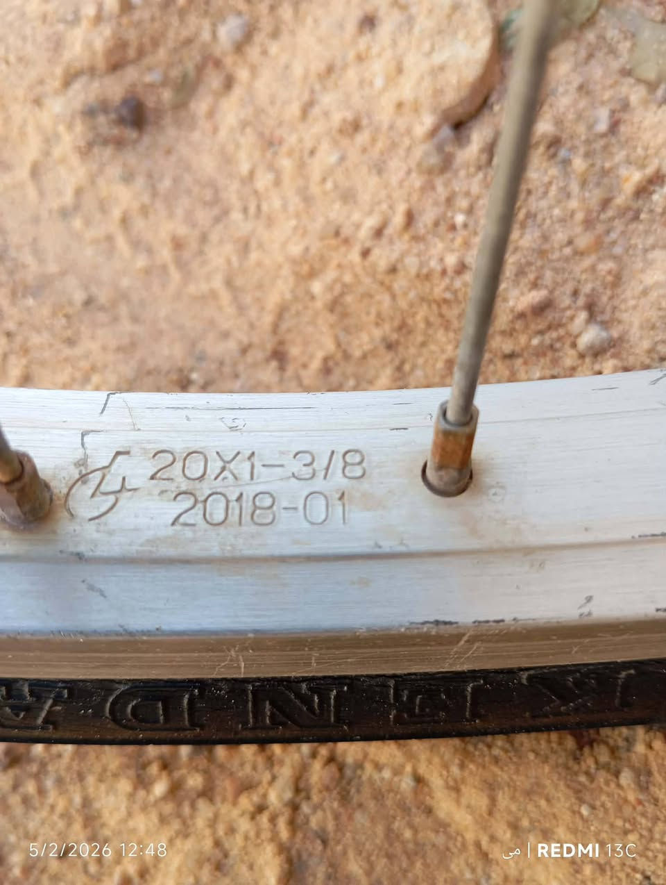 بايسكل ياباني حاويه حجم 20 /
***********مكان الخماس
