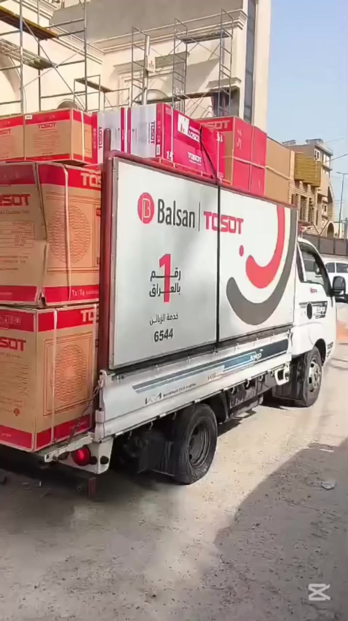 الورشه الهندسيه للتبريد👇👇 
شعارنا الدقه بالعمل والتزام بالموعد🤳🤳
اعمالنا متكامله 
يعني ندخل بيتك يكمل كل شئ
1- ديكورات وصبغ 
2-تغليف جدران سقوف ثانويه
3-تأسيس كهربائيات عامه دفن وضاهري
 4-فتح وشد السبالت
5-تصليح ثلاجات مجمدات برادات 
6-تصليح جميع اعطال السبالت 
كل هذا مع ضمان العمل 
ملاحضه(لاتنخدع بالاسعار الرخيصه قد تكون على حساب العمل)
يعني نخلصك من دخول كوادر متعدده في بيتك 
فقط كادر الورشه ينجز العمل باقل وقت ممكن
موبايل..***********
 #اكسبلور #ترند #فيس_بوك #العراق #fui #like #متابعة #اعجاب
