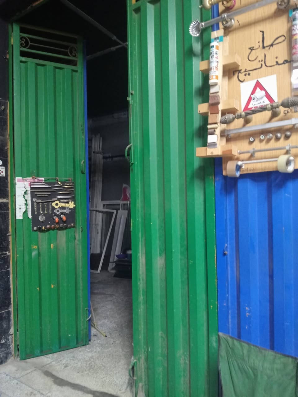 4 بيبان 3.50 علو 2.90 عرض 5500 قابل تفاوض


**إذا كنت صاحب هذا الإعلان وتريد حذفه لأي سبب، رجاءا أرسل رسالة إلى الدعم الفني**