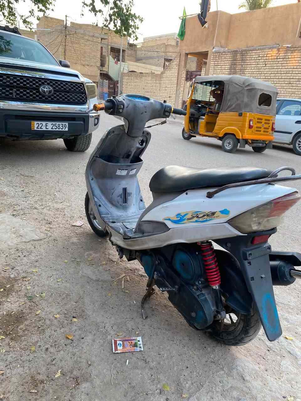 السلام عليكم منغولي للبيع دراجه خير من الله
شغاله هندر نكره شلعه معدل فول صالنصه اف ام 
مكينه لا نضوح لا تبخير لا تنقيص دراجه حلوه 
سعر 375 مكانب بغداد العبيدي ***********
