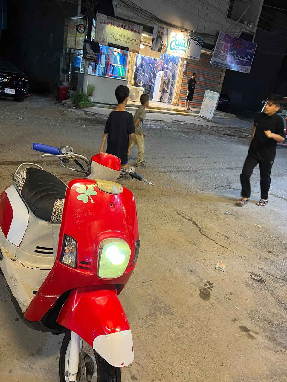 سلام عليكم دراجه بوليس البيع درجه كلشي نضيفه ومكيه خير من الله بلادي سعر 650و بيه مجال الطيبين مكان بغداد الدوره 
***********
