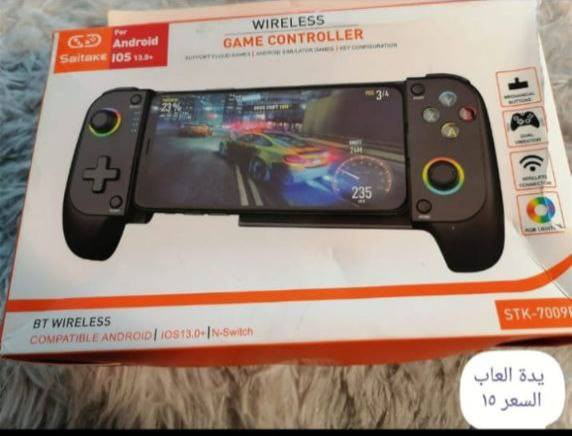 السلام عليكم اغراض متنوعه أوربي  .


**إذا كنت صاحب هذا الإعلان وتريد حذفه لأي سبب، رجاءا أرسل رسالة إلى الدعم الفني**