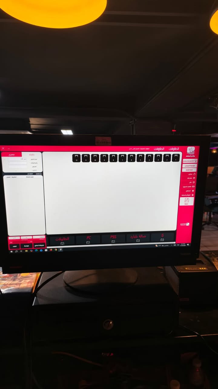 كاشير نظام المربع مع شاشة لمس وجرار وطابعات عدد ٢ عنواني الكرادة للاستفسار ***********
