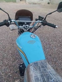 ورحمه الله وبركاته عندي دراجة 26 محرك 200 شاشة الماطور كامل بعدة بل جي...