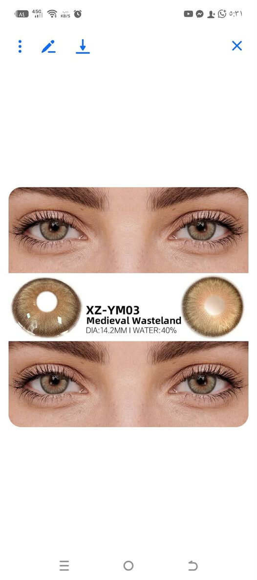 عدسات سنويه اصليه الوان طبيعيه
قطرها 2-14 تجي عدسات +ماي عدسات
سعر 20
توصيل 2000جميع المحافضات


**إذا كنت صاحب هذا الإعلان وتريد حذفه لأي سبب، رجاءا أرسل رسالة إلى الدعم الفني**