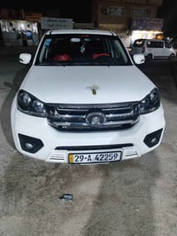 كريت ويل • ٢٠٢٤ • كفاله عامه