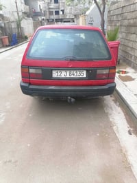 باسات • شرط التحويل • شرط كير