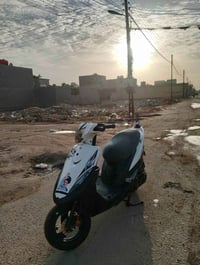 ماكس • محتاج باتري • وراق كامله