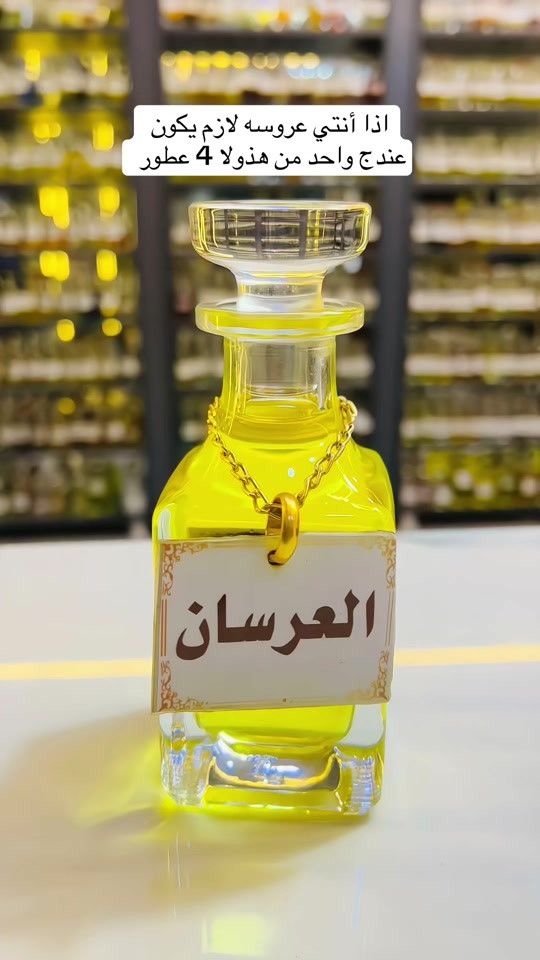 #ator_aeren #fyp #viral #foryou 


**إذا كنت صاحب هذا الإعلان وتريد حذفه لأي سبب، رجاءا أرسل رسالة إلى الدعم الفني**