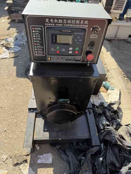 كمنز 4 بستم سوبر حجم 102 
توليد ستامفورد انكليزي 60 KAV
افتر كلر - جويتر
بورد نظام اوتو- تشغيل اطفاء ذاتي - نظام حمايه كامل 
بلاد مولد اخو الزيرو اوربي بشرط كفاله عامه برغي ما مفتوح بي 

اربيل الصناعه الجنوبيه - يوجد توصيل لجميع المحافظات 
للاستفسار التواصل على الارقام التاليه
 عبدالله - ***********
احمد البخيت - *********** +واتساب
