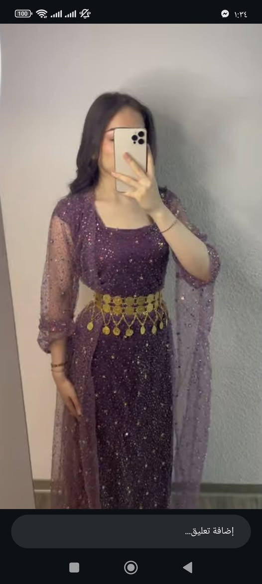 زي كردي تأنقي بي بالعيد ❤🥹
اخر يوم الحجز مفتوح لحگو ع حجز حته يوصل طلبج قبل العيد
بقية الموديلات داخل الستوري 🥹❤🥰


**إذا كنت صاحب هذا الإعلان وتريد حذفه لأي سبب، رجاءا أرسل رسالة إلى الدعم الفني**