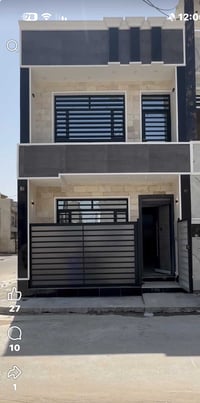 ٥٠م • منطقة الشارقة • بيت جديد ٢٠٢٣