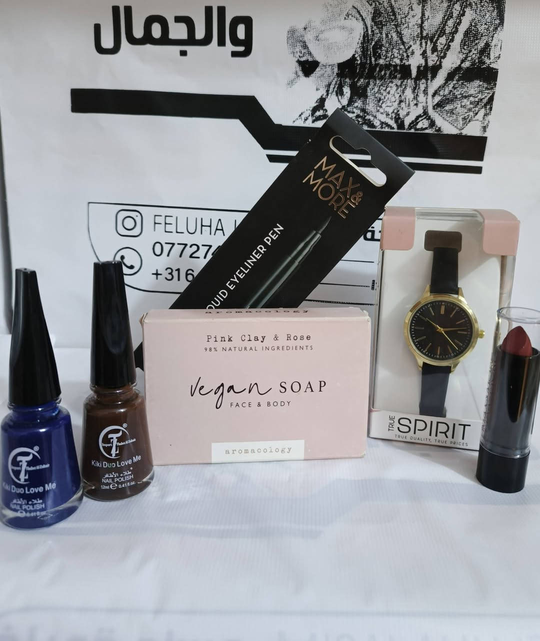 بكجات عيد الحب 🤭🤭❤️❤️
احلى من هيج ماكو 
اهداء للحبيبة ،الام،الاخت ،الصديقة ،الزوجة....
وعروض لا تتكرر بضاعة روعة 
تبدء الاسعار من 25 الف الى 35 الف 
ميزانيتك تحدد لتحير ويانة بأفضل واجمل الهدايا والاسعار 
وتدللون علينا 😌❤️❤️❤️❤️💄💄
للحجز واتساب العراق ***********
متوفر توصيل لجميع محافظات العراق 
بابل مركز 3 الف أطراف 4 الف بغداد 5 الف محافظات 6 الف
