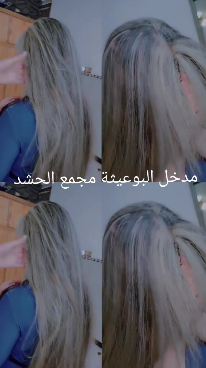 عروض التخصيل جميع اطوال الشعر 30


**إذا كنت صاحب هذا الإعلان وتريد حذفه لأي سبب، رجاءا أرسل رسالة إلى الدعم الفني**