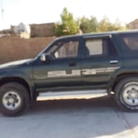 سورف • ١٩٩١ • رقم انكليزي