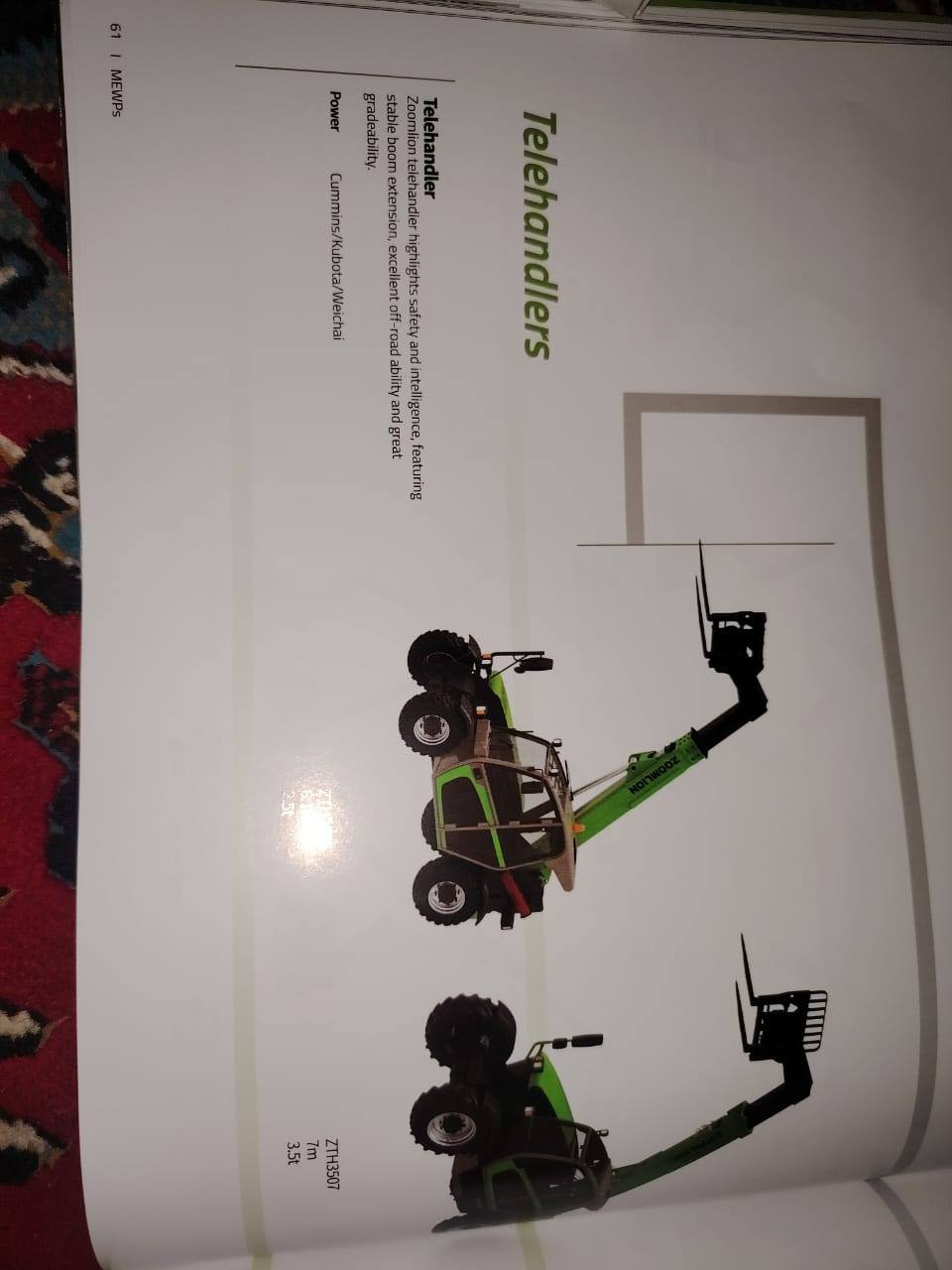 سلام عليكم ورحمة الله وبركاته
مندوب شركه ZOOMLION لبيع جميع الايات جرارات خباطات مركزيه رافعات شوكيه شفلات سلايت 

#مثنى العبيدي ***********
