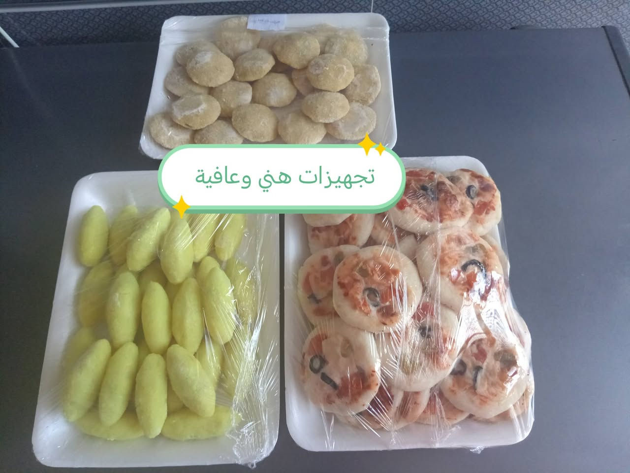 افتحو الصور وشوفو شغلنه والاسعار والعدد مكتوب للحجز والاستفسار مراسلة الصفحه او رقم الواتساب *********** ارسل رساله @
